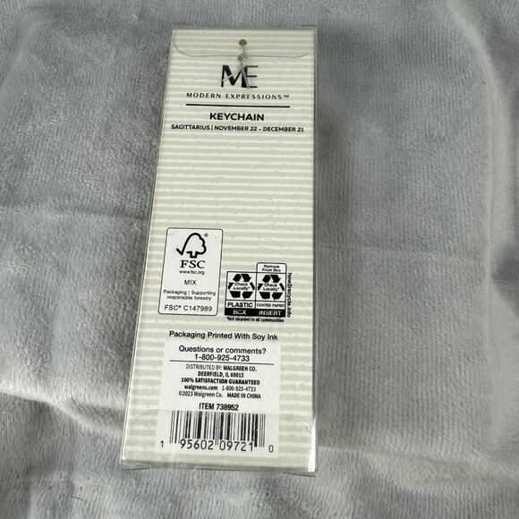 Sagittarius Zodiac Sign Keychain By Modern Expressions Green Gold Colors - Picture 8 of 16